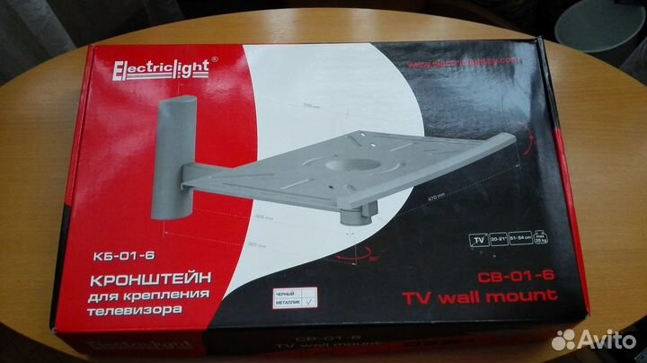 Кронштейн бытовой Electric Light