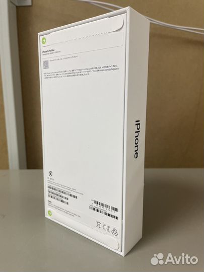 iPhone 15 Pro Max, 256 ГБ