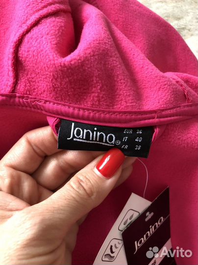 Куртка новая