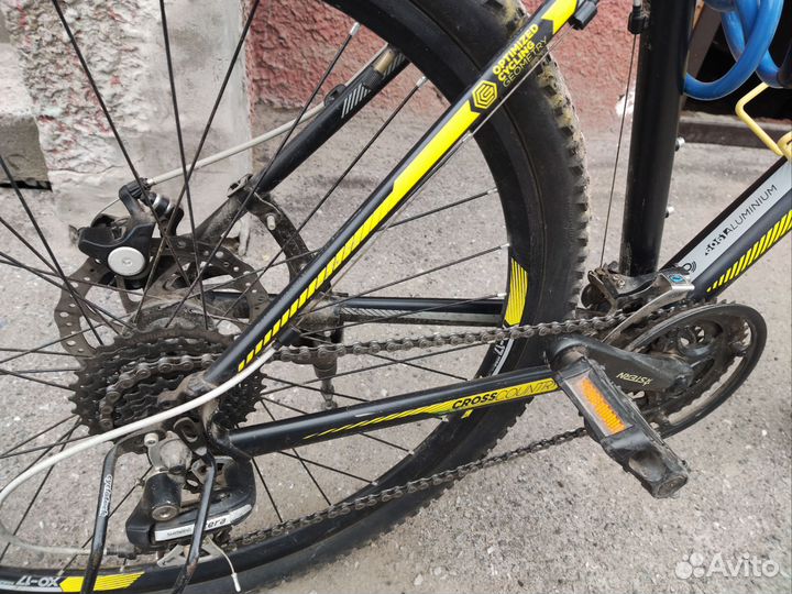 Велосипед Stern Motion 2.0 27.5