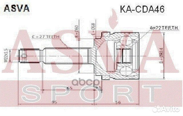 Шрус граната наружный 22x60x27