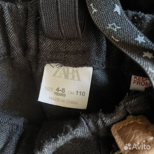 Комплект брюки и рубашка Zara (костюм)