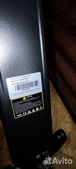 Горный велосипед электровелосипед новый