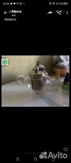 Заварочный чайник