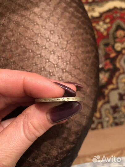 Монеты СССР