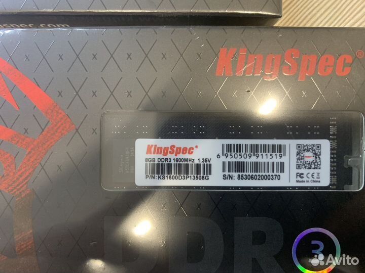 Ddr3 8gb 1600mhz (PC3-12800) Netac