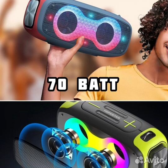 Блютуз колонка hopestar