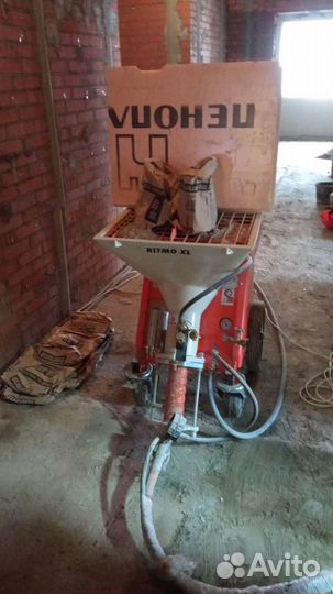 Аренда штукатурной станции с оператором