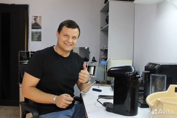 Ремонт Бытовой Техники в Москве и мо