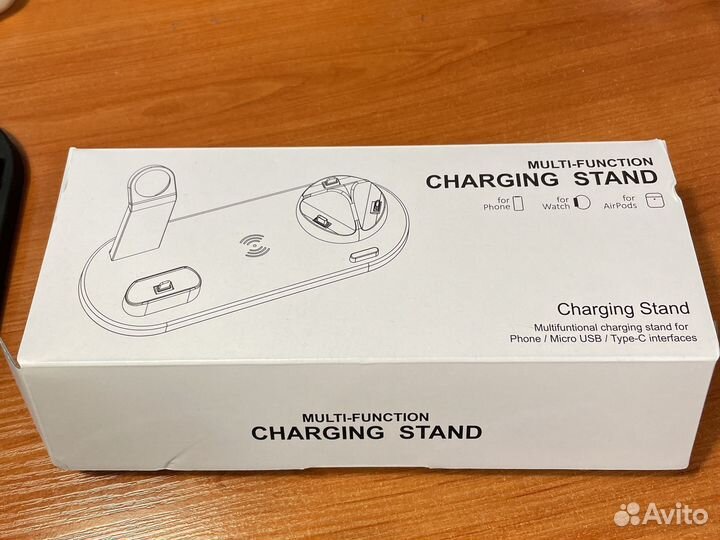 Зарядная станция для iPhone