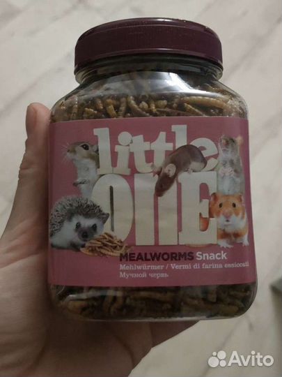 Корм для крыс little one 900 грамм 5 шт