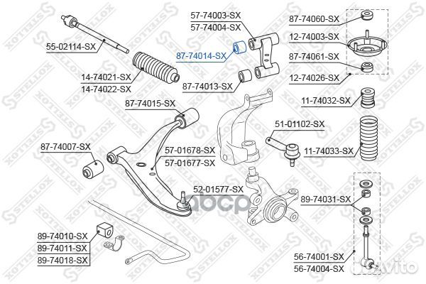 87-74014-SX сайлентблок рычага верхн. Nissan P