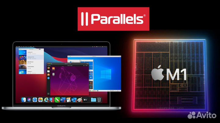 Windows 11 на Apple m1, intel, parallels desktop