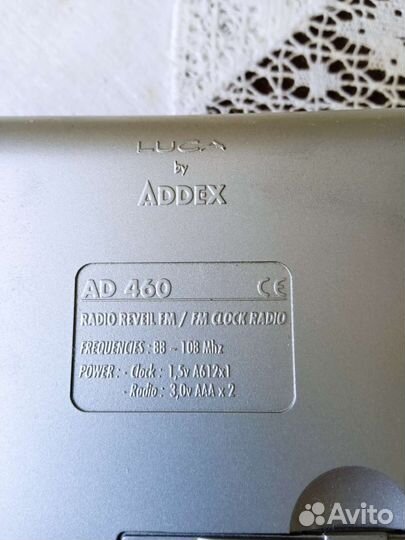 Миниприемник