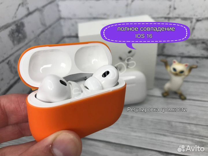 AirPods PRO V2 