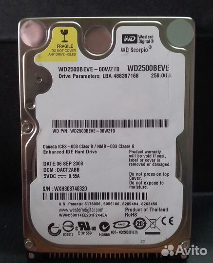HDD для ноутбука 250Gb 2.5 IDE