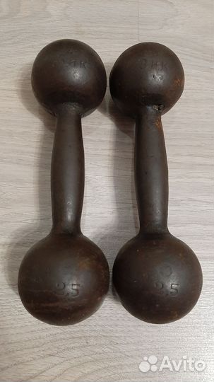 Гантели 2.5 кг