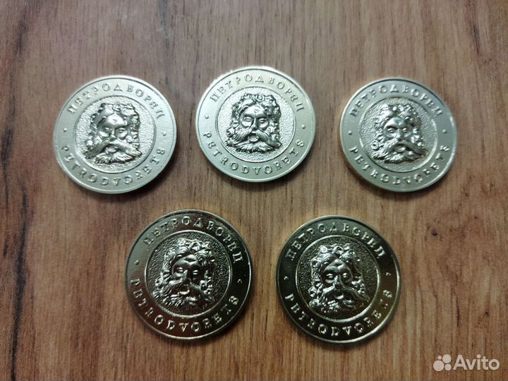 Сувенирные медали СССР