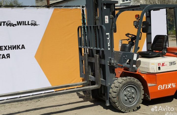 Вилочный погрузчик Heli CPCD35, 2023