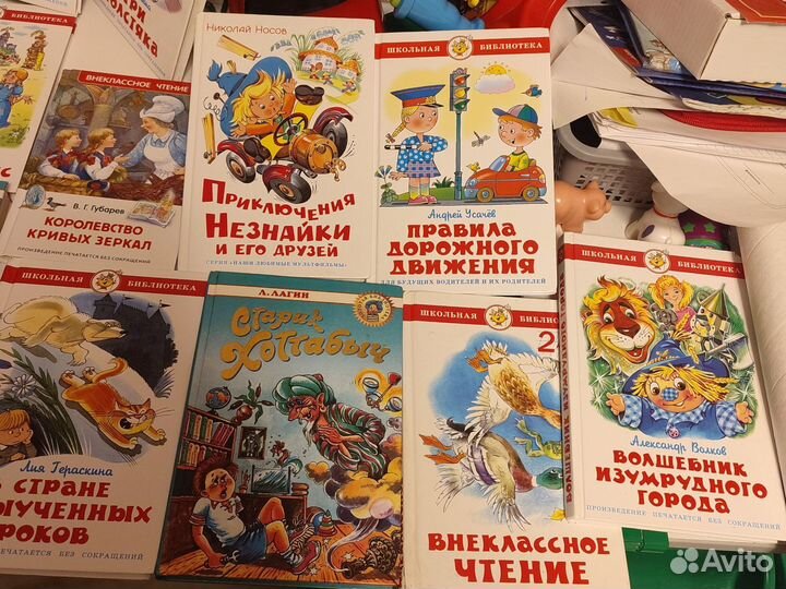 Детские книги. Состояние новых