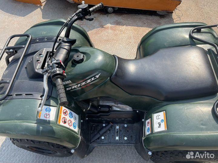 Yamaha grizzly 125