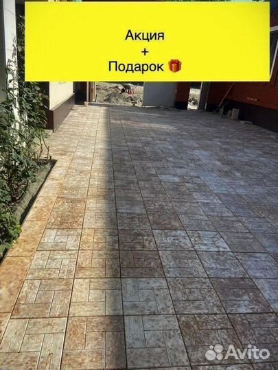 Тротуарная плитка.брусчатка. из кевларобетона