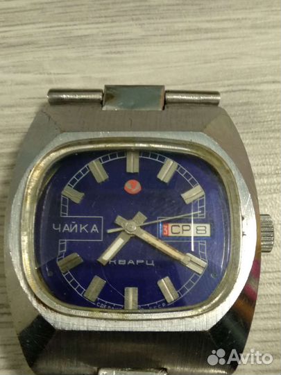 Наручные часы 