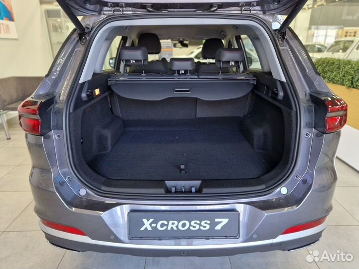 Xcite X-Cross 7 1.5 CVT, 2024