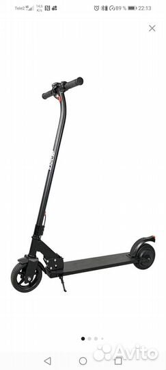 Электросамокат Hiper Vx662