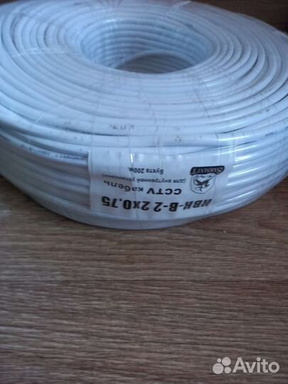 Квк кабель для видеонаблюдения