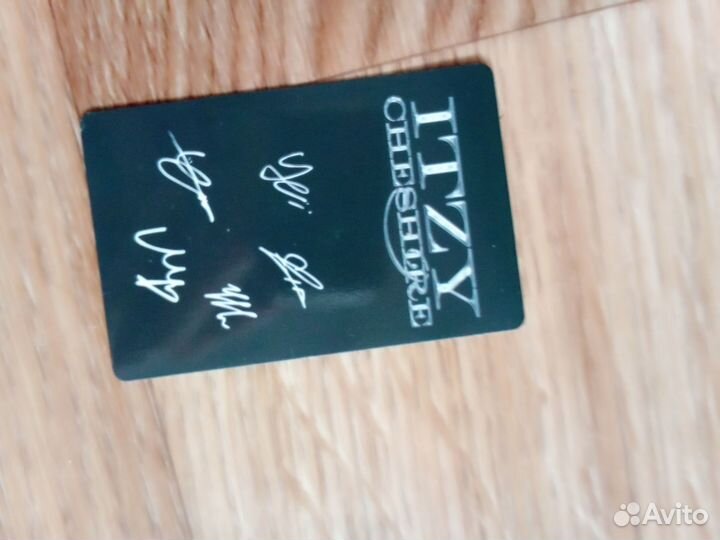 К поп ломо карты itzy йеджи