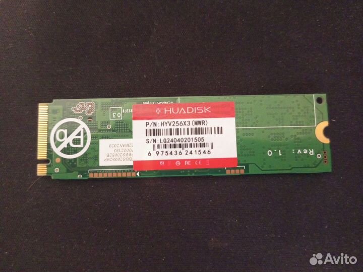 SSD Диски 256Gb