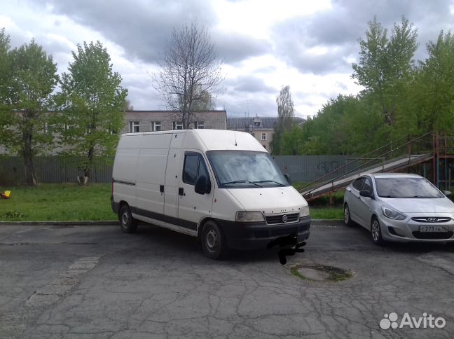 Грузоперевозки