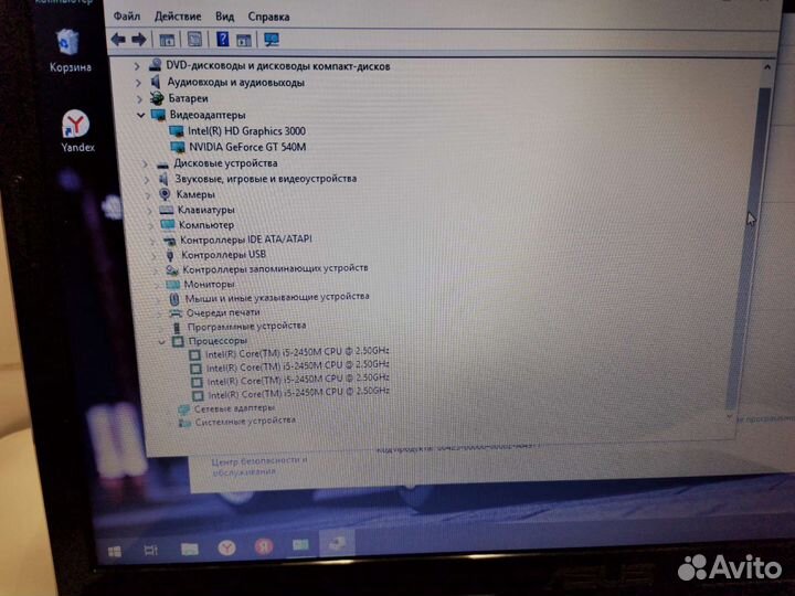 Asus. Core i5 2450M. 4 ядра. 2 Видеокарты Nivdia