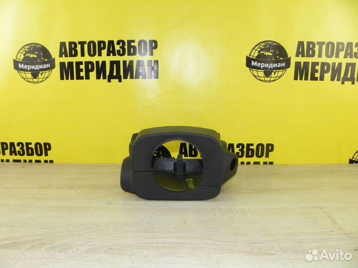 Citroen C-Elysee Кожух рулевой колонки