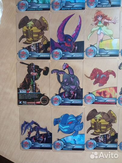 Карточки бакуган