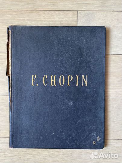 Этюды для фортепиано лекуппе. 2, in e-flat major, op. Трио соль-минор. Шопен 8. Шопен 8.