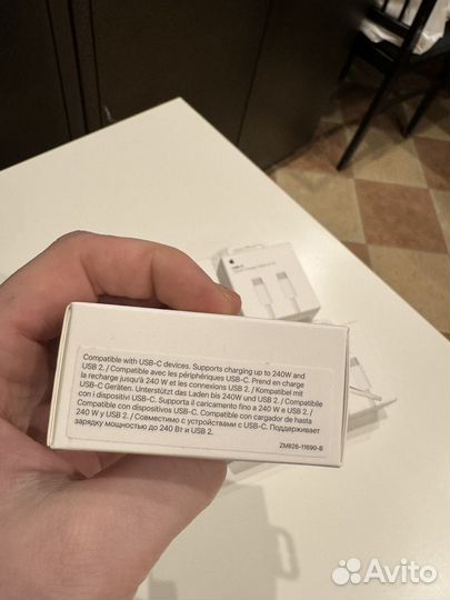 Кабель 240w USB-C 2метра