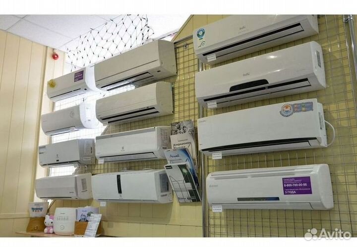 Кондиционеры с монтажом