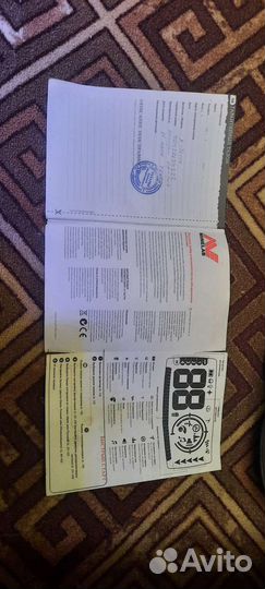 Металлоискатель x-terra 705