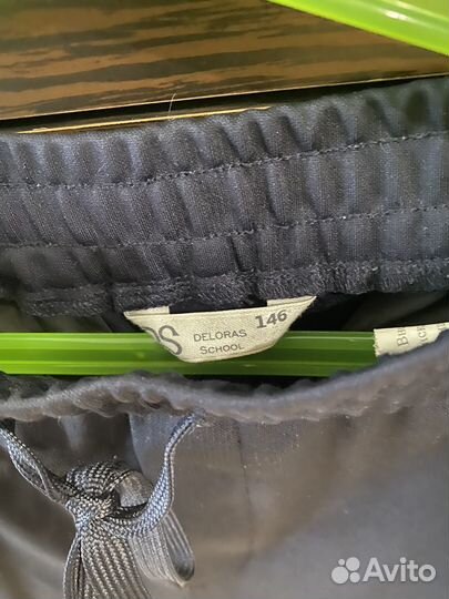 Школьная форма для мальчика