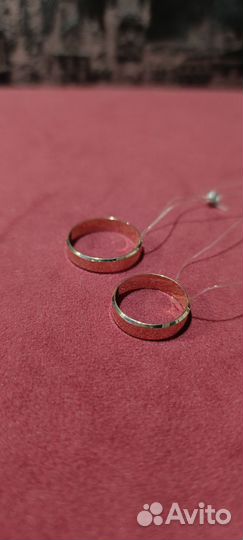 Обручальные кольца