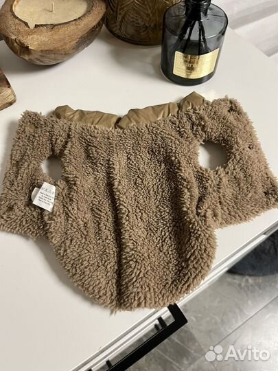 Куртка утеплённая для собаки