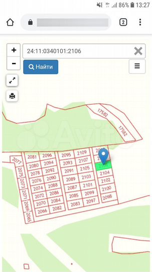 Участок 12 сот. (СНТ, ДНП)