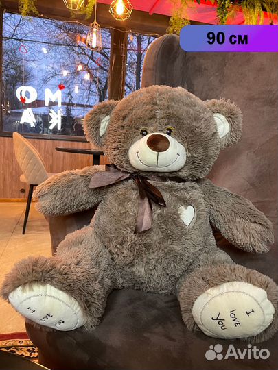 Плюшевые игрушки.Плюшевые медведи