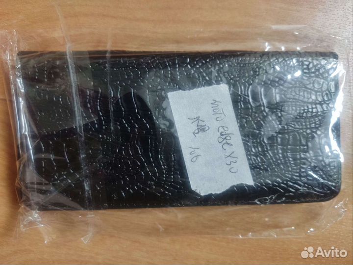 Чехол на Motorola edge x30