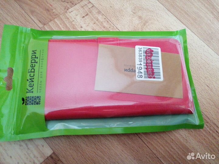 Чехол-книжка