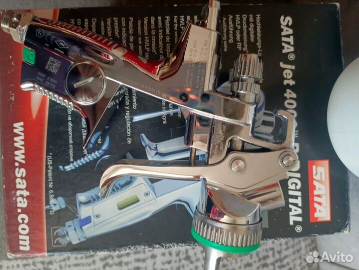 Краскопульт SATA jet 4000 B dijital