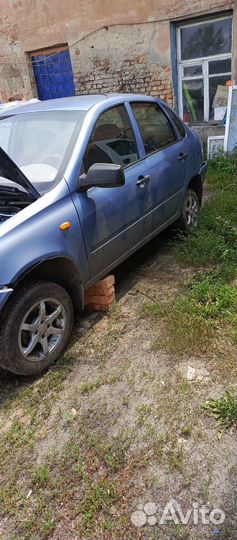 LADA kalina в разбор
