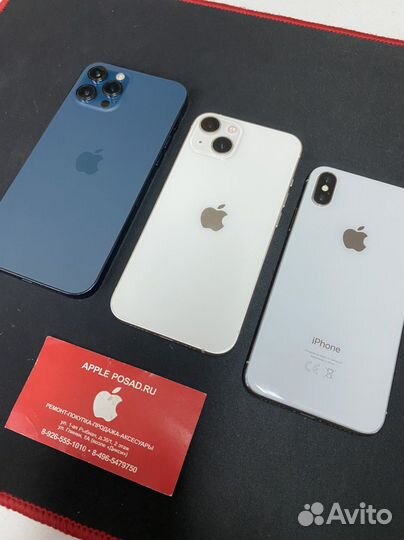 Ремонт-скупка телефонов Сергиев-Посад